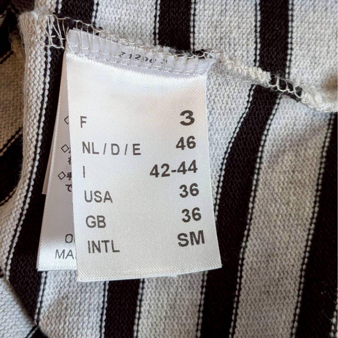 未使用品 ウェッソン ルーズ 長袖 ドロップショルダー フランス製 グレー 黒