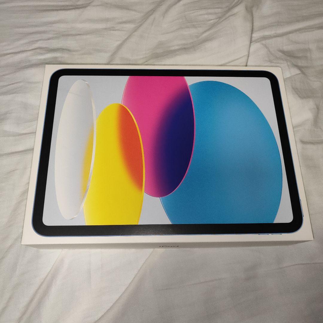 未開封 iPad 11インチ Wi-Fi 128GB 2025年春モデル