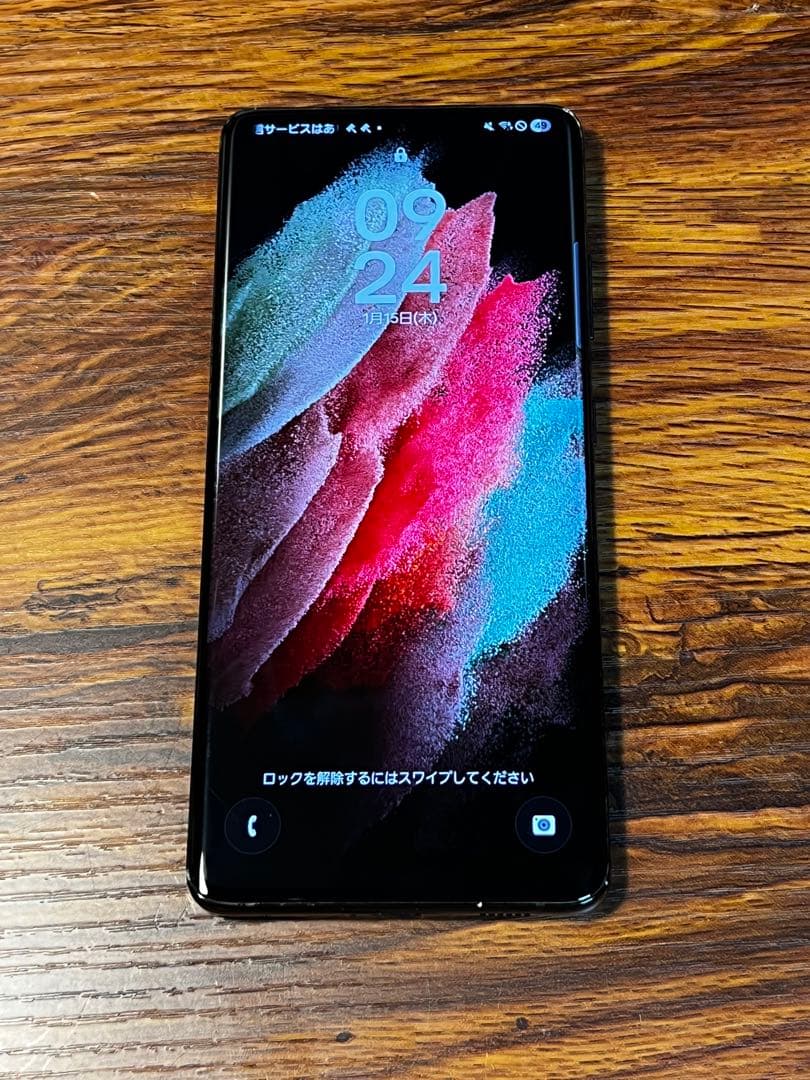 Galaxy S21 Ultra 5G 256GB docomo版 SIMフリー