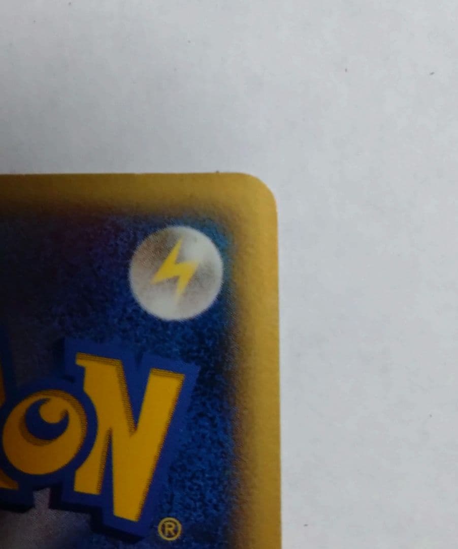 ポケモンカード　ラティアスex デルタ種 014/068