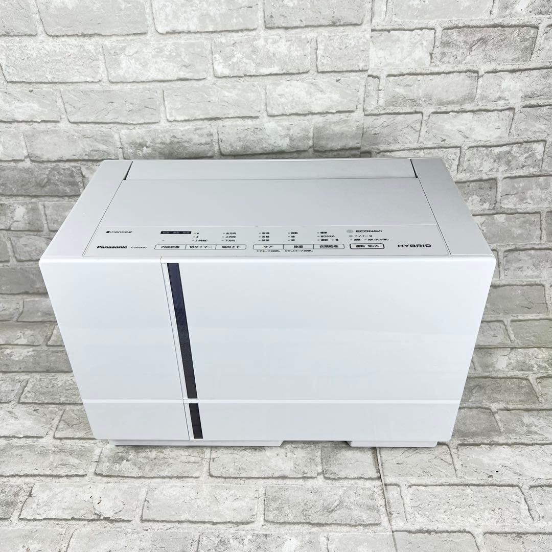 Panasonic パナソニック F-YHVX90 衣類除湿乾燥機 22年製