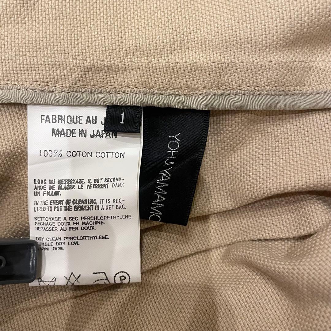 極美品　ヨウジヤマモト　Yohji Yamamoto +Noir ジャケット