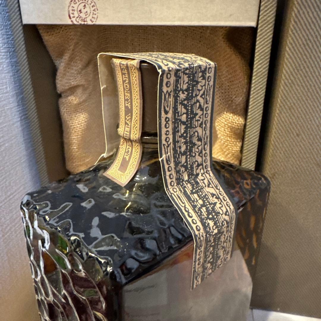 greeting ウィスキー