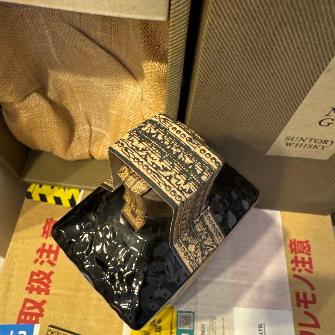 greeting ウィスキー