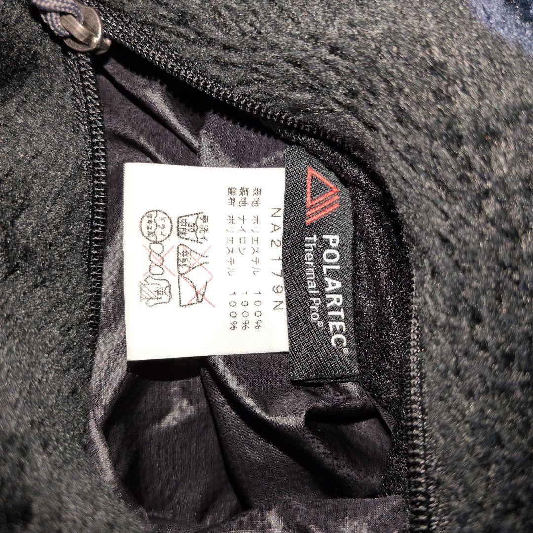 ノースフェイス　ベスト　フリースナイロン　リバーシブル　黒ネイビー　レディース