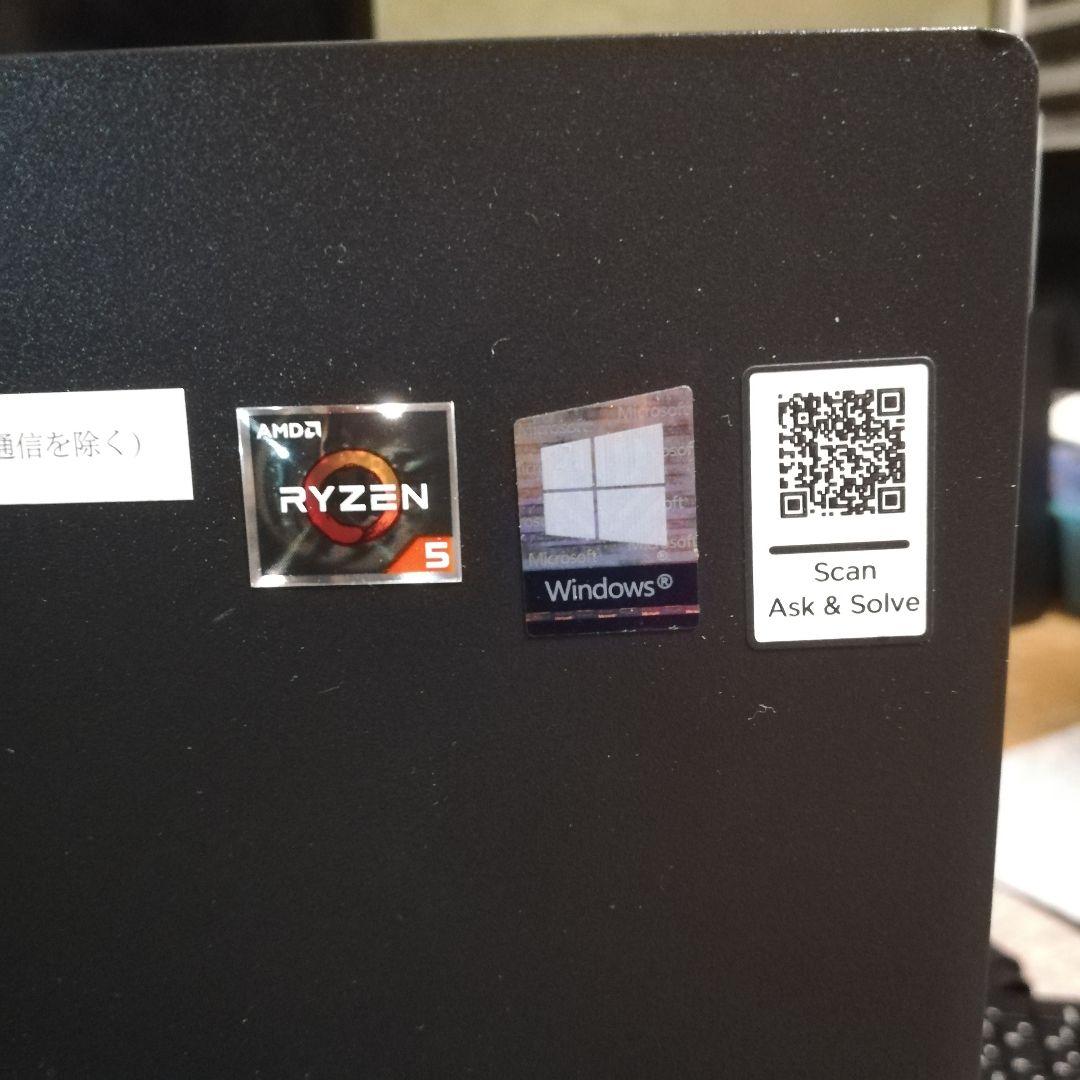 レノボ 超狭枠22インチ　Ryzen 5 3500U　256SSD+HDD/8G