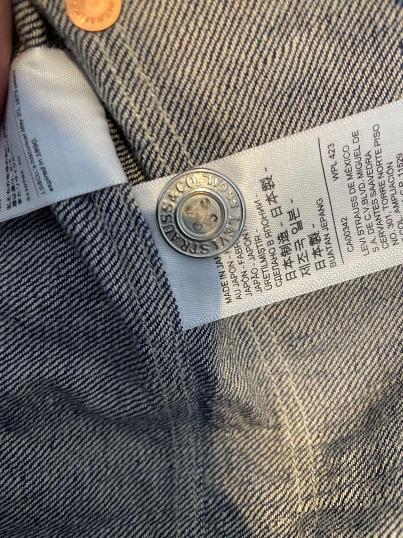 LVC 1879 プリーツlevis vintage clothing Gジャン