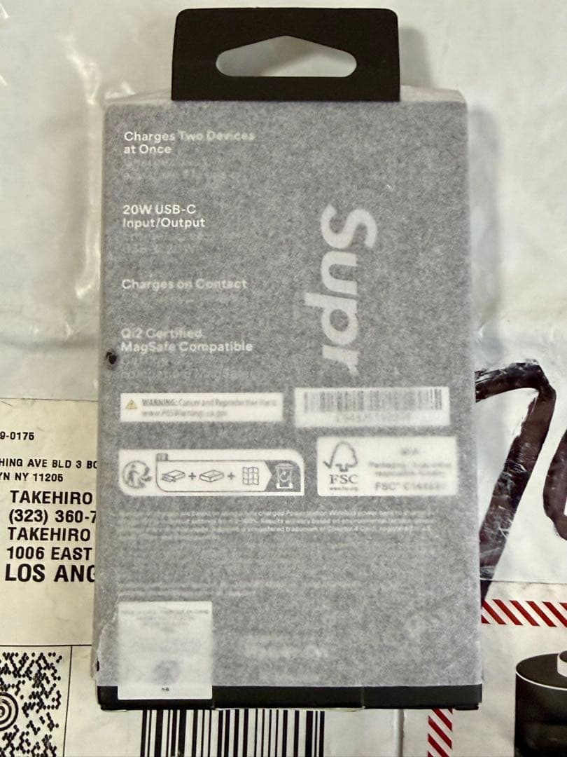 Supreme x Mophie QI2 Powerstation 日本未発売