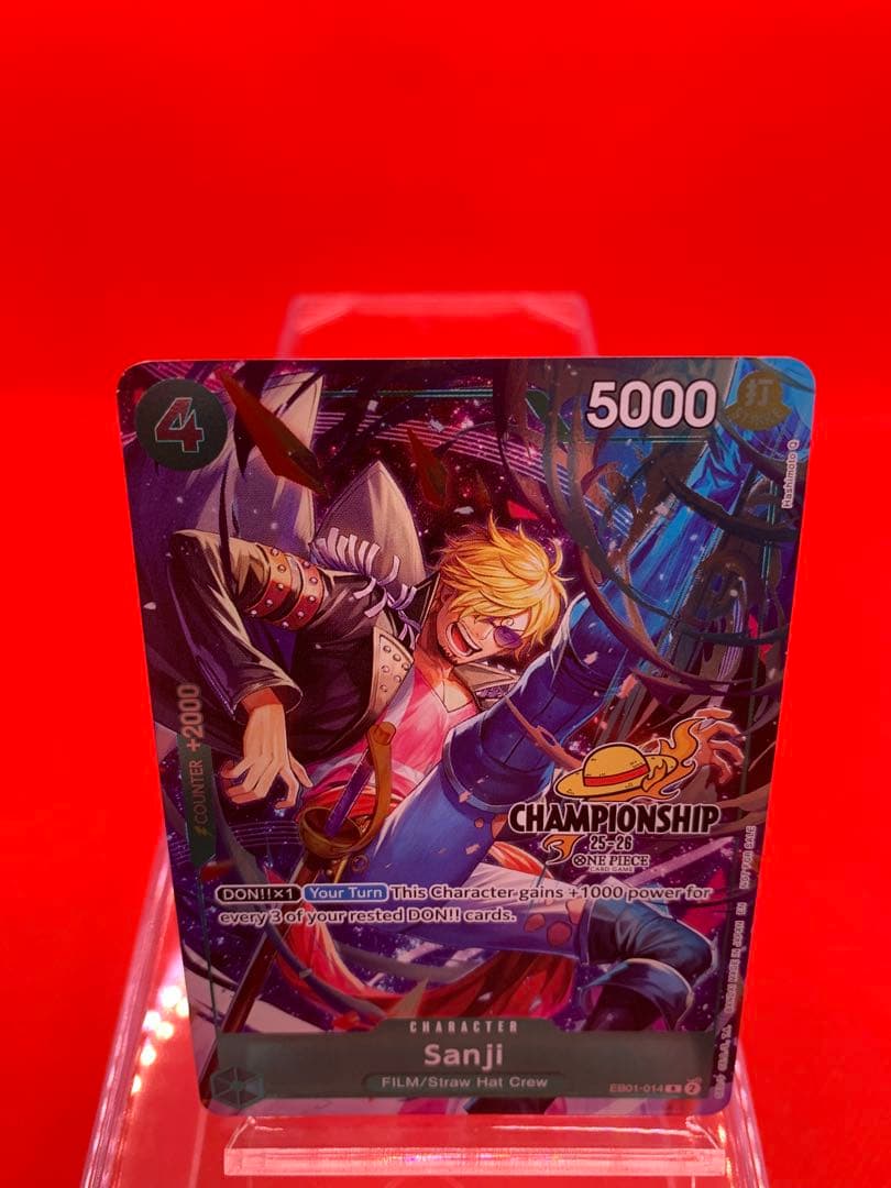 【英語版】サンジ CS2025-26 ワンピースカード