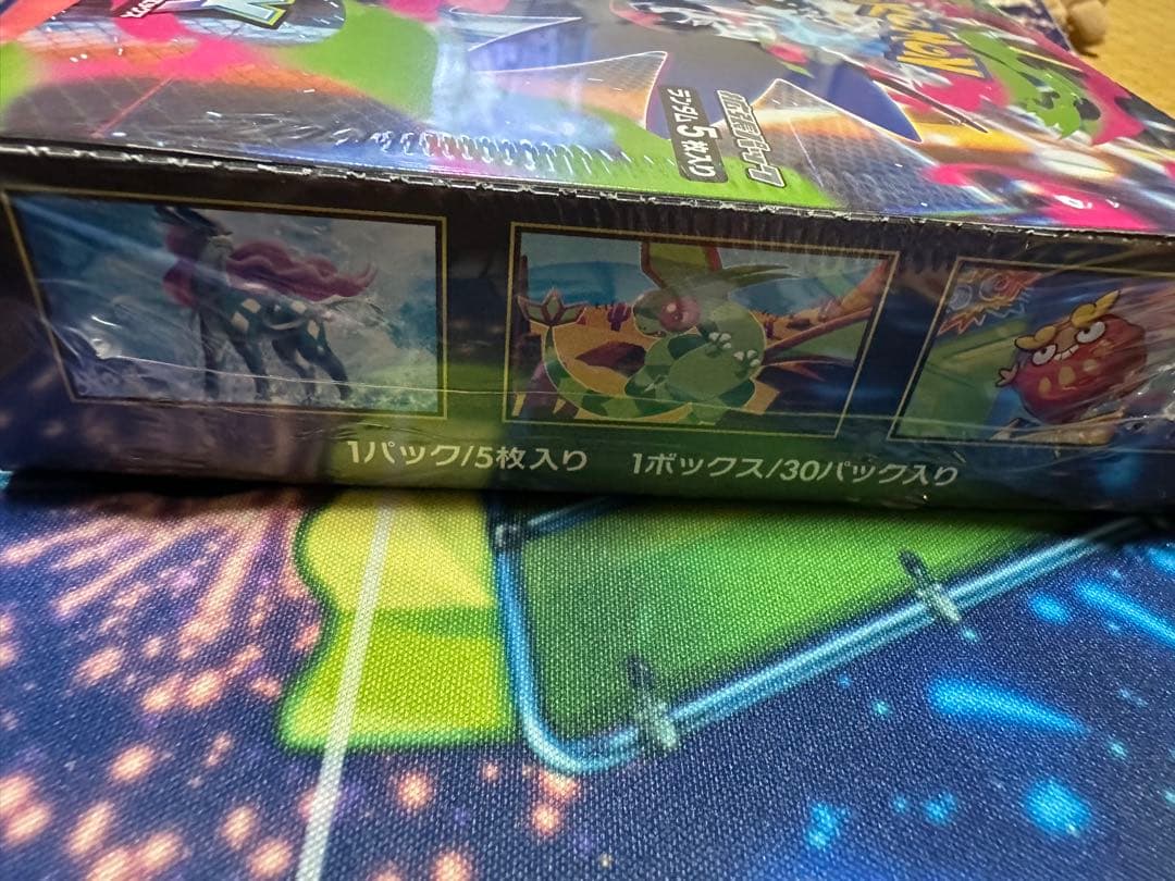 インフェルノX ポケカ　シュリンク付き