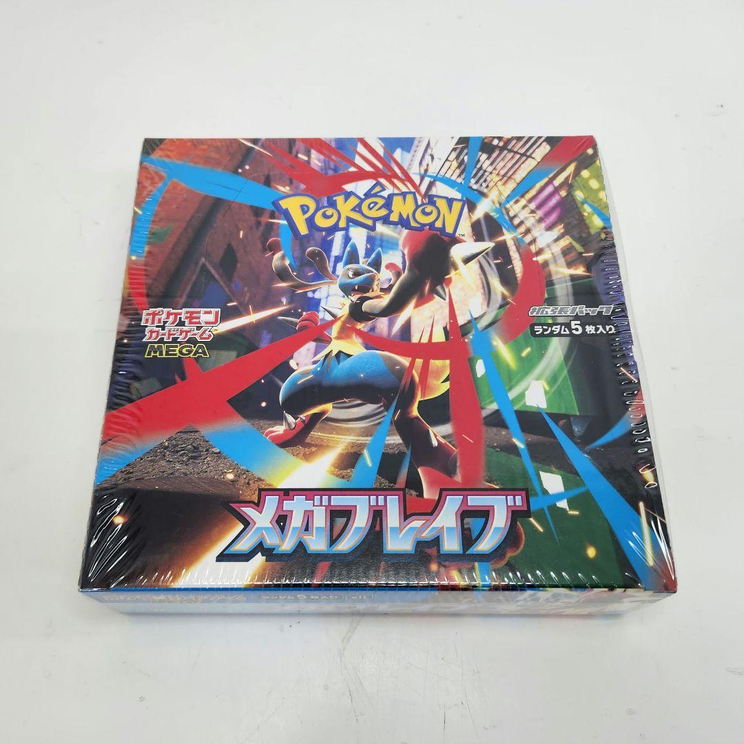 【新品未開封・シュリンク付き】ポケモンカードゲーム メガブレイブ 1box