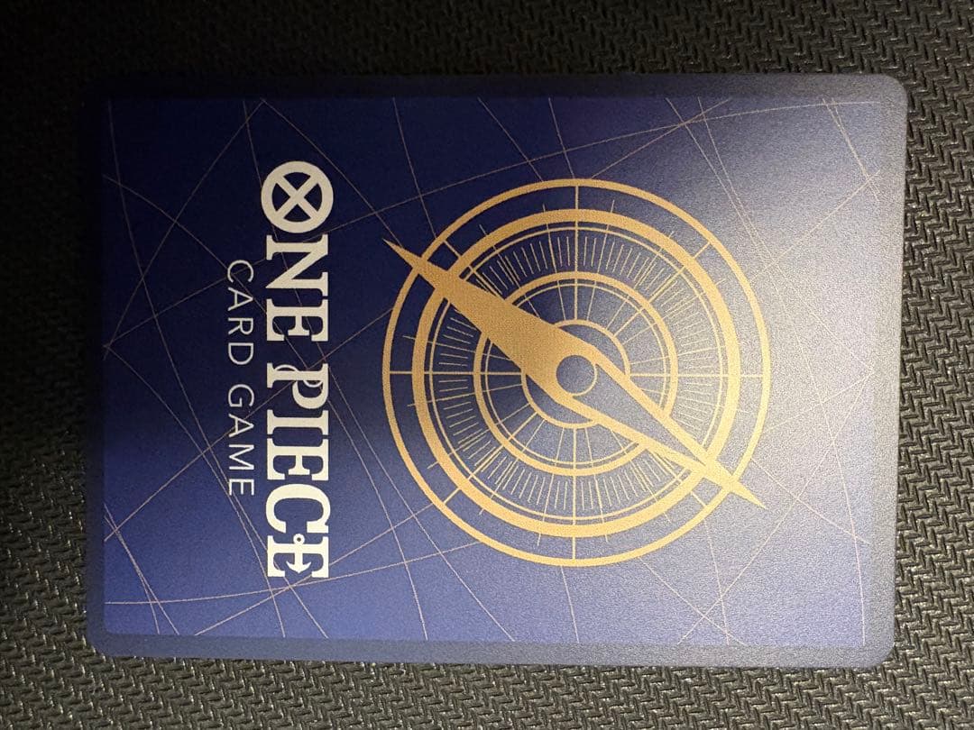 牛肉バースト R パラレルOP12-060