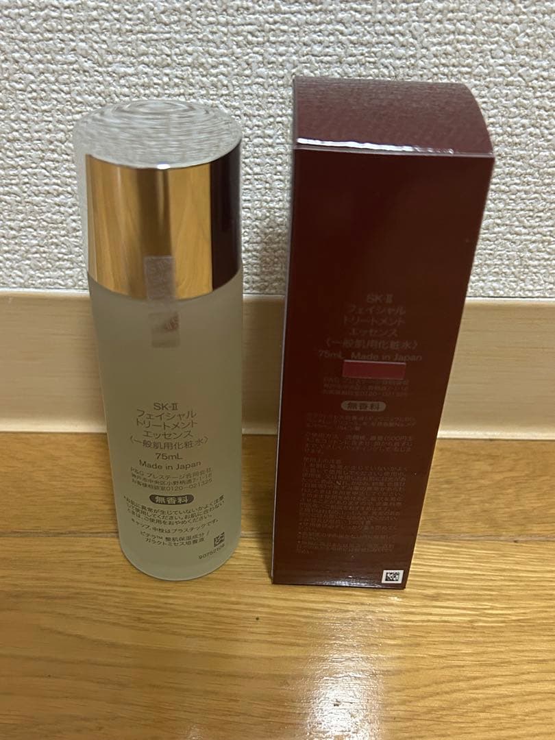 【新品未使用】SK-II CRYSTAL CLEAR SKIN ギフトボックス