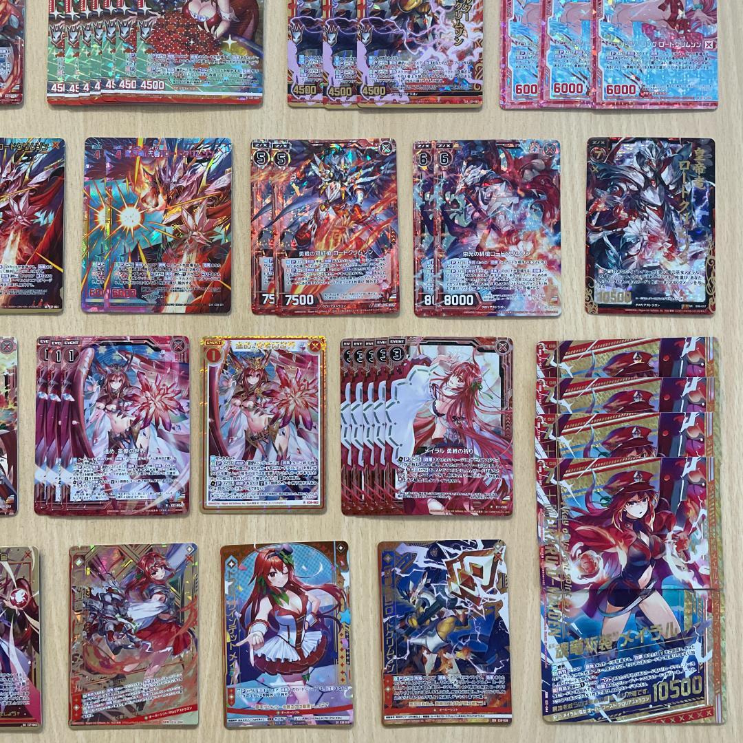 【Z/X】 赤の竜の巫女メイラル ロードクリムゾン ホログラム シークレット