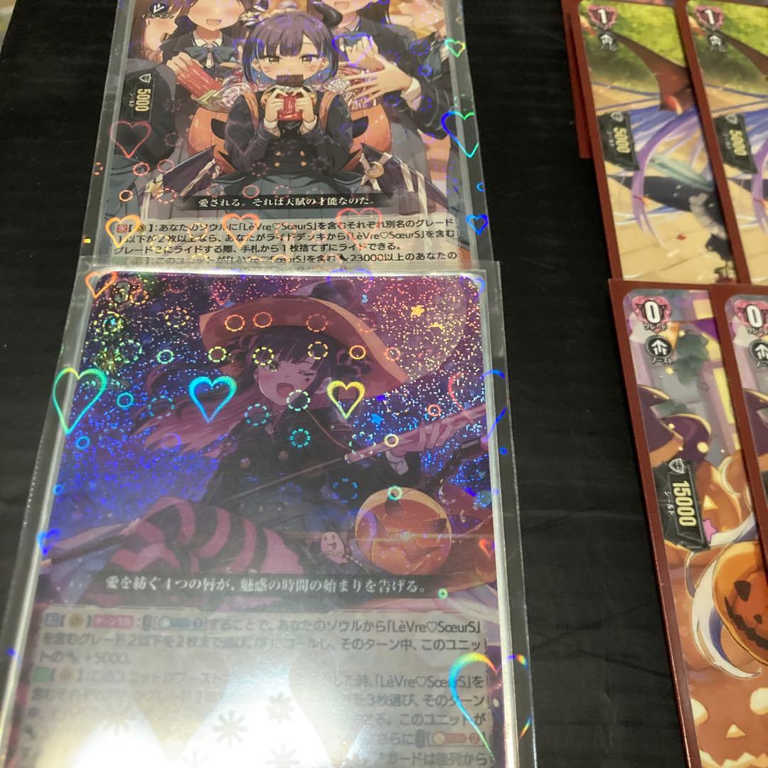 K*O様 ヴァンガード シャルモート　構築済みデッキ　引退品　オリアリス　RRR