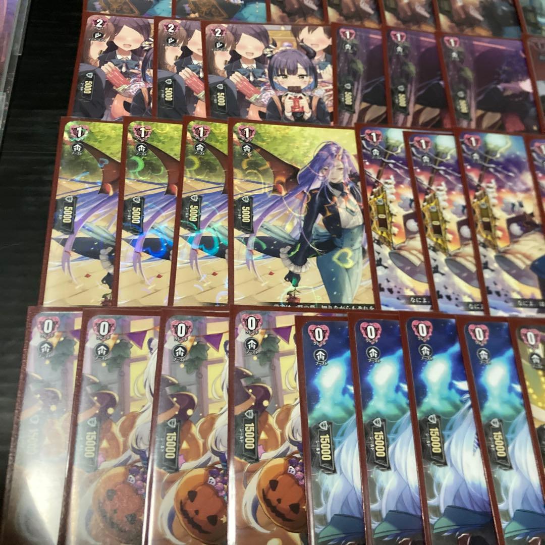 K*O様 ヴァンガード シャルモート　構築済みデッキ　引退品　オリアリス　RRR