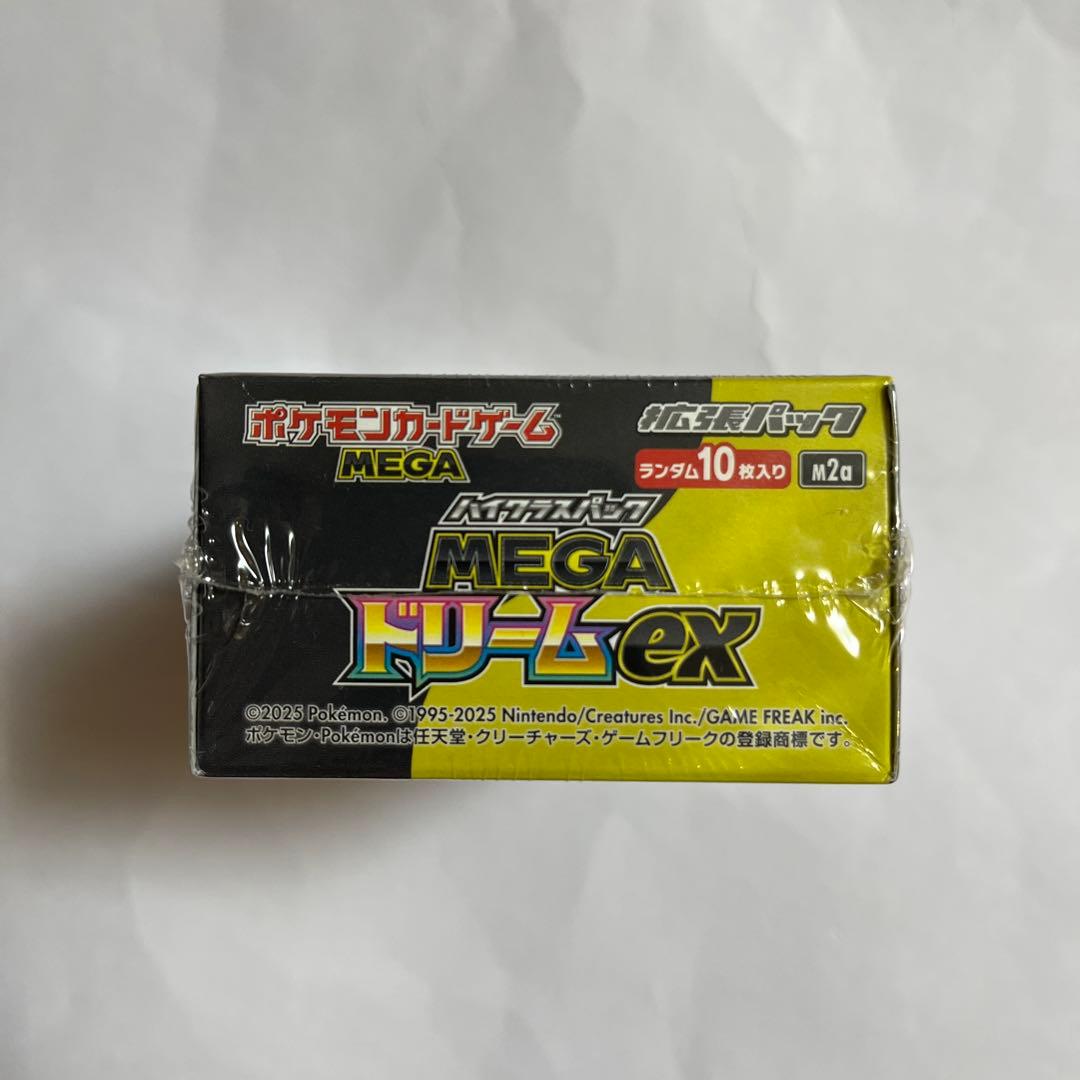 ポケモンカード MEGAドリームex シュリンク有り 1BOX