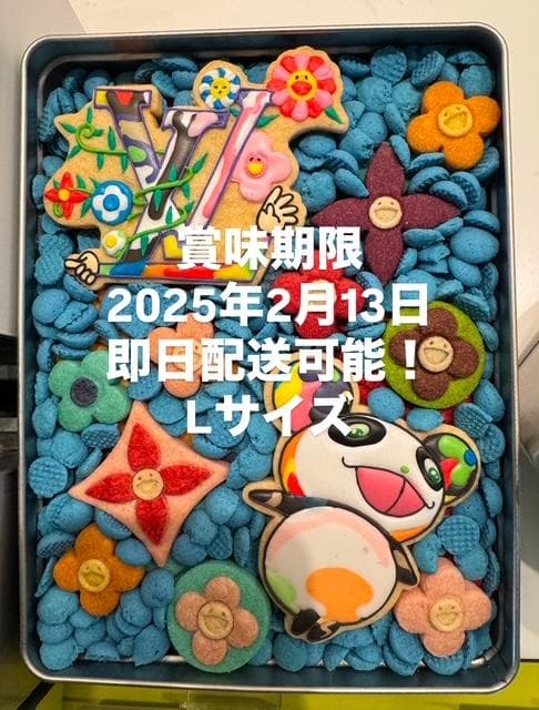 Louis Vuitton Murakami Takashi クッキー L