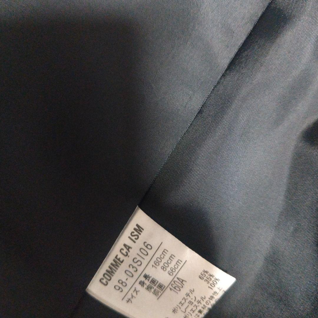 コムサイズム☆マイクロチェックスーツ