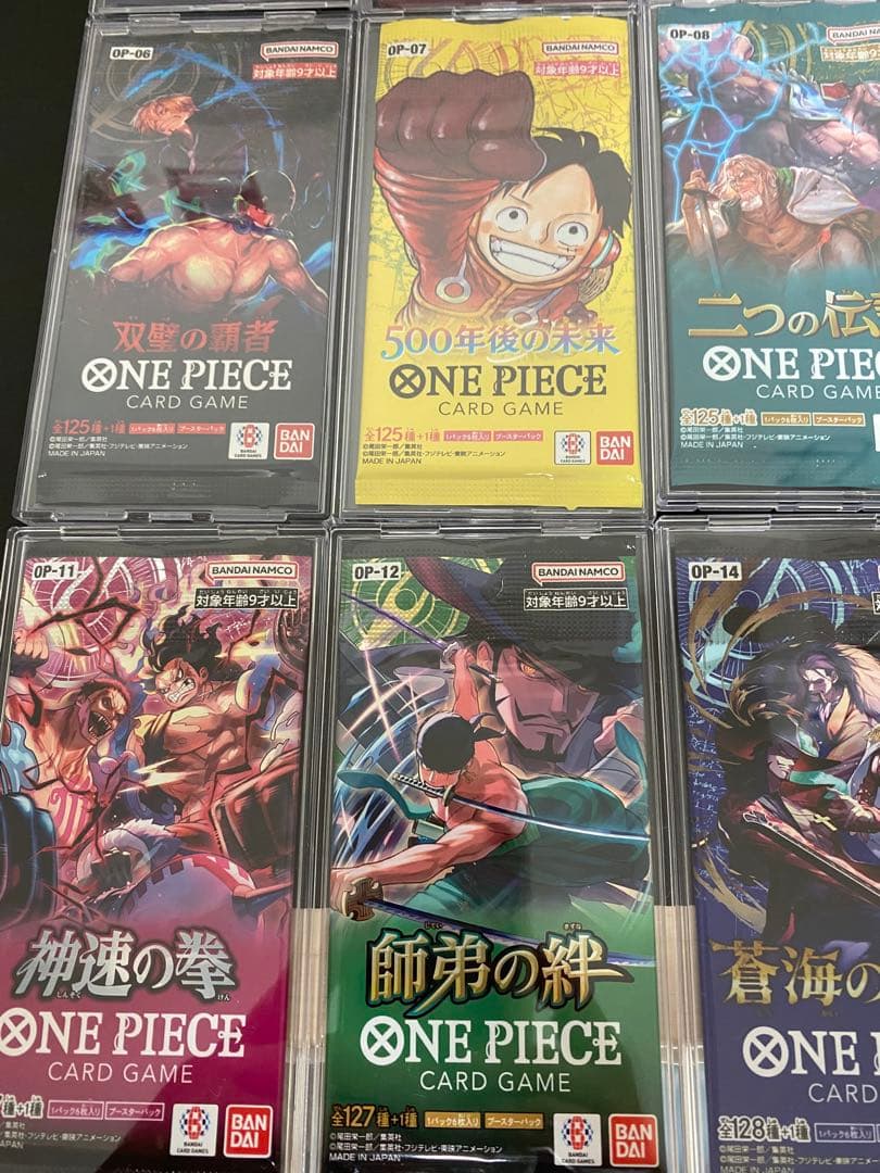 ワンピース カードゲーム 未開封パック16セット