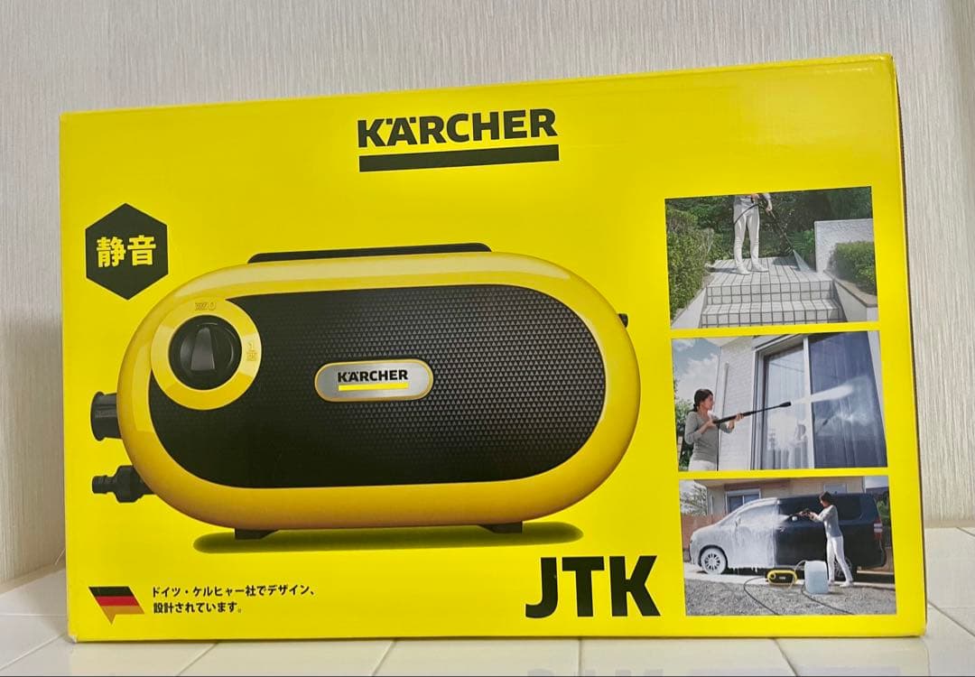 KÄRCHER 高圧洗浄機 JTK サイレントS 新品未開封