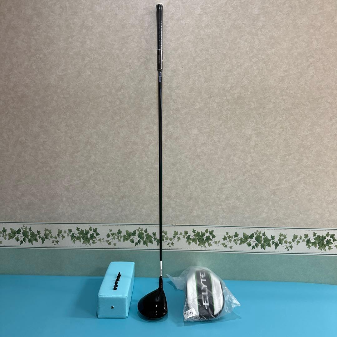 ELYTE ♦︎♦︎♦︎ MAX 10.5度【日本仕様】エリートトリプルダイヤ