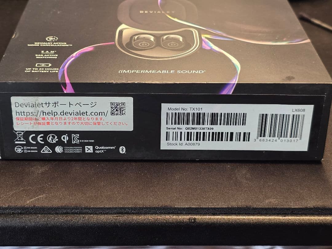 DEVIALET ワイヤレスイヤホン ブラック