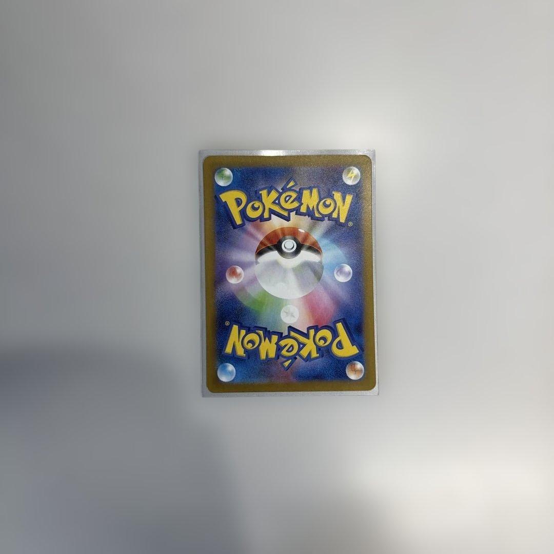 ニンフィアex SAR