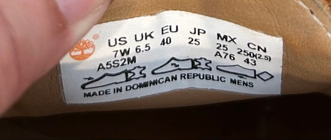 Timberland スリーアイ(3eye) クラシックラグ