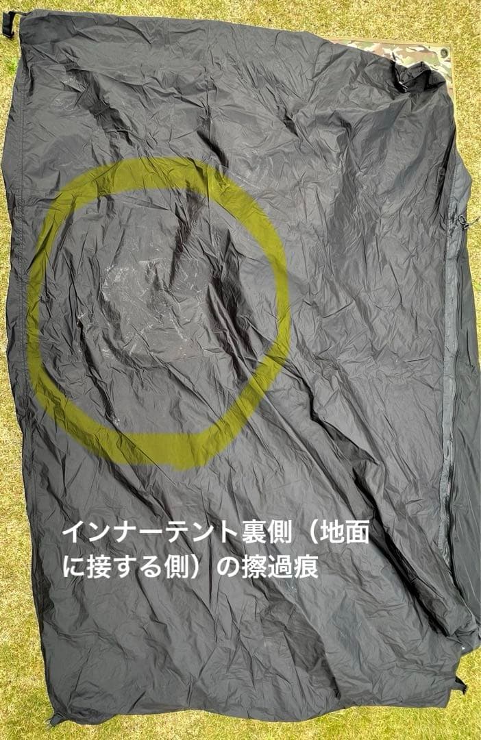 トーキョー クラフトTOKYO CRAFTS ナイトローバー ブラック