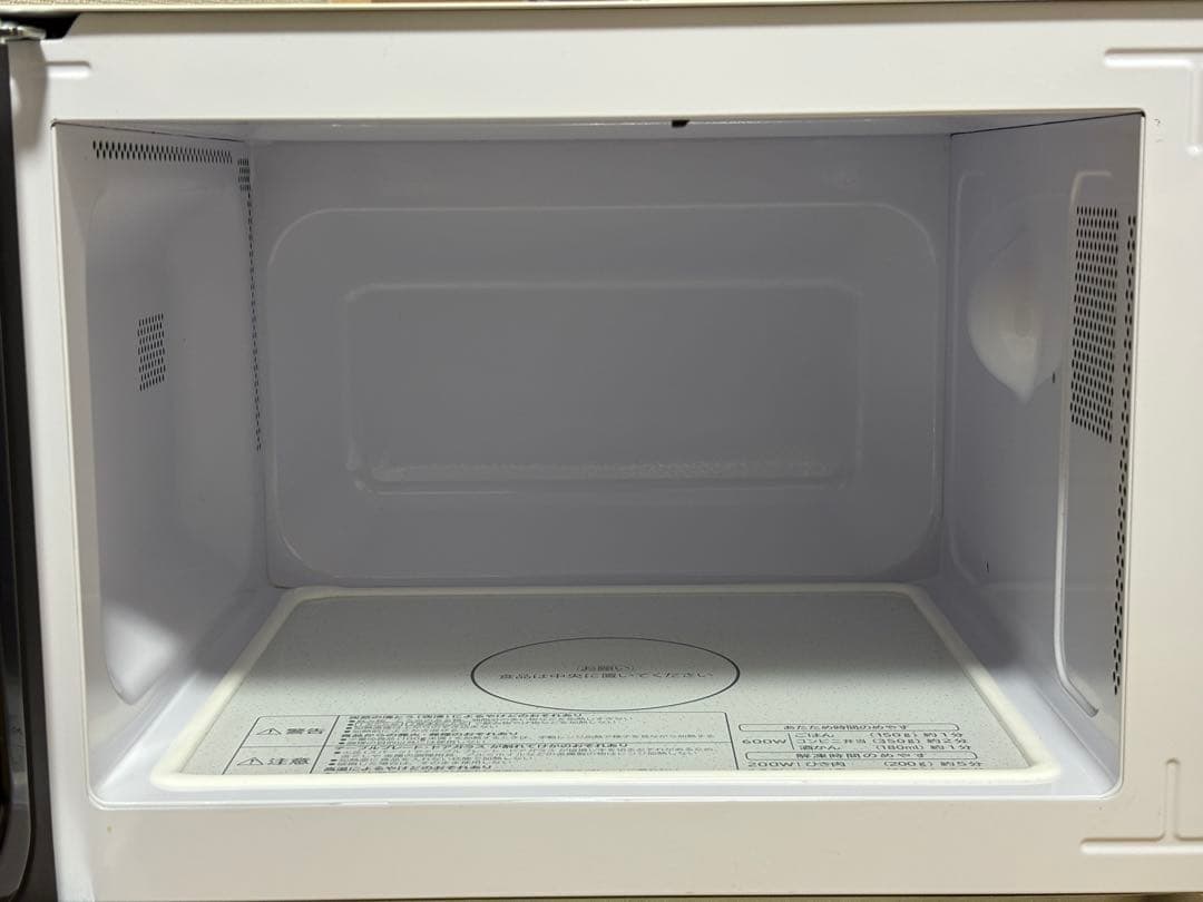 【美品】HITACHI 電子レンジ HMR-FT19A