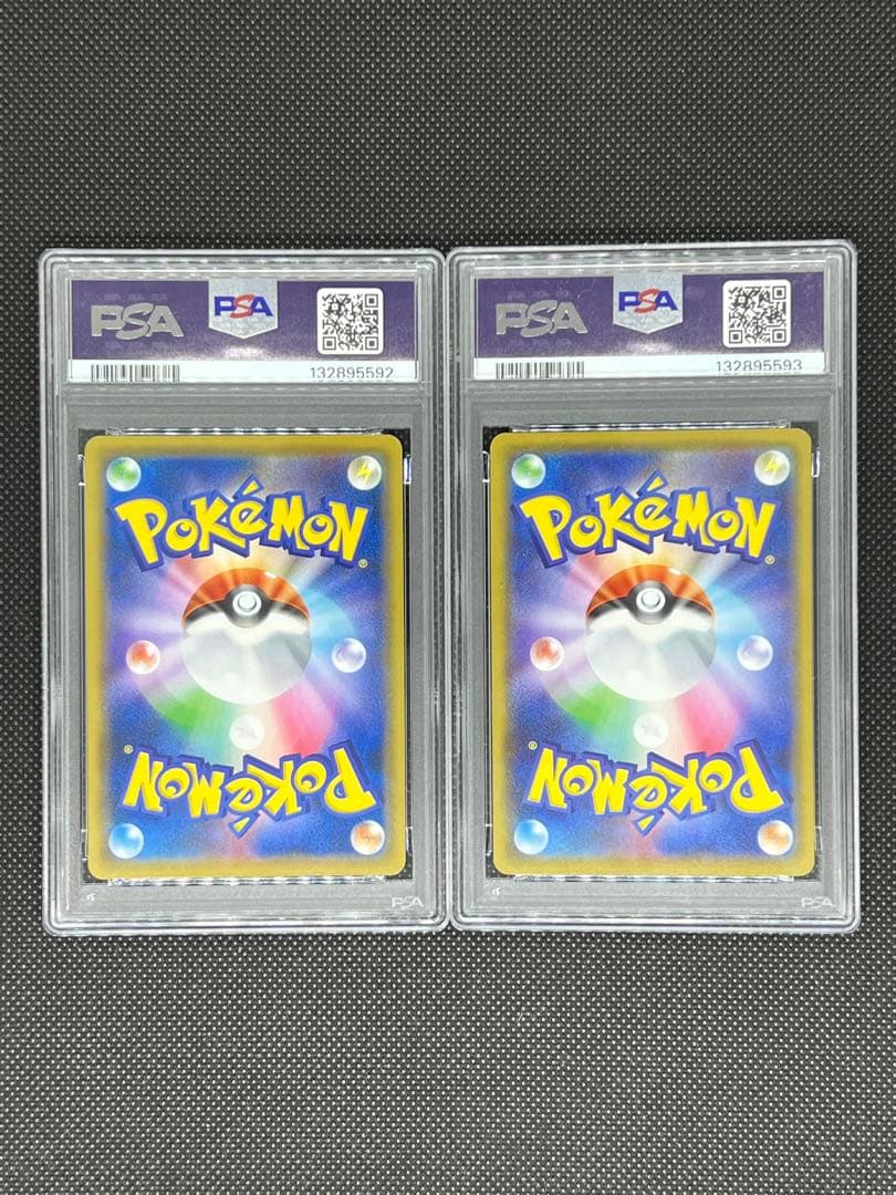 連番【PSA10】25th ピカチュウ