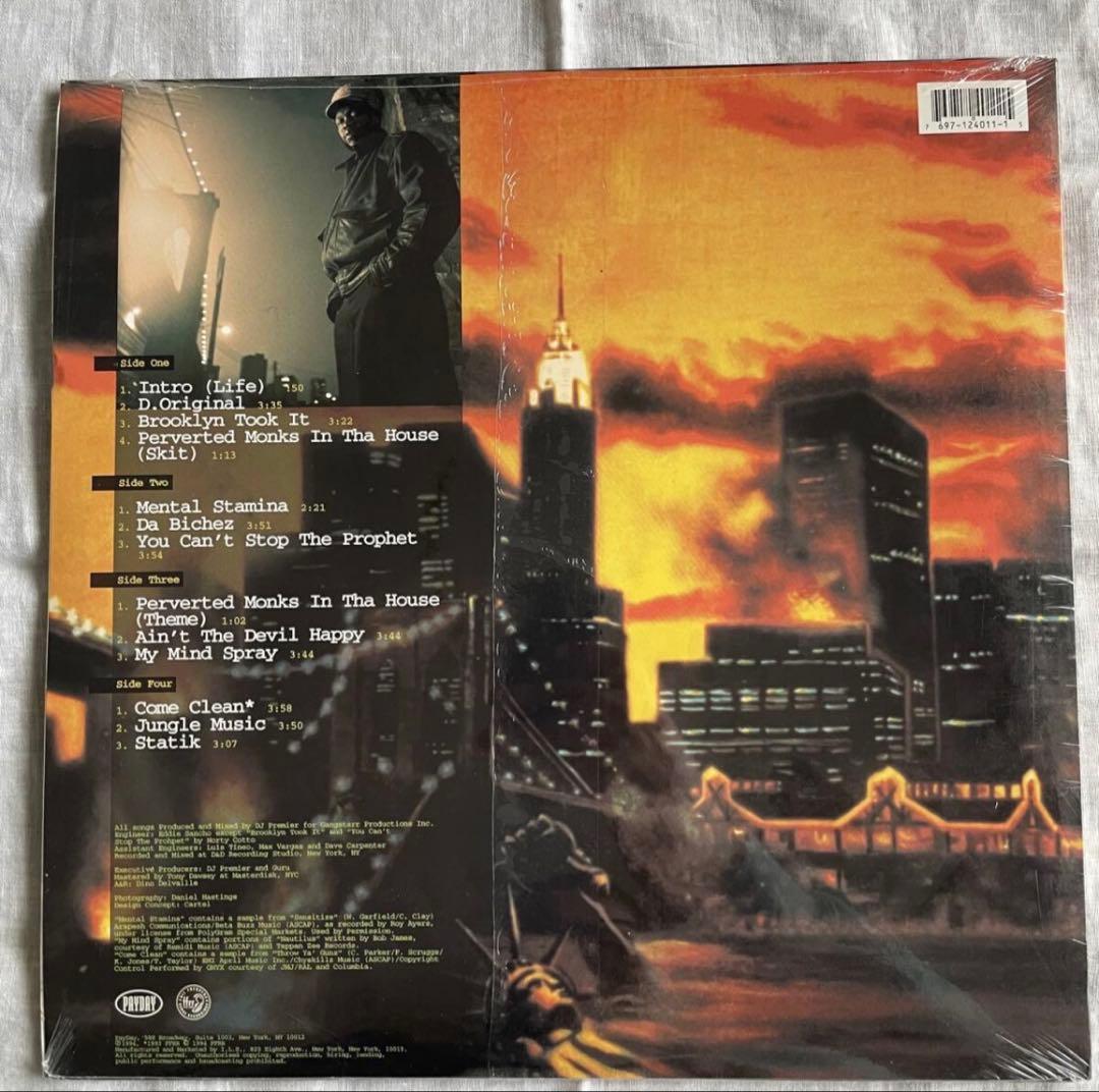 洋楽 Jeru the Damaja The Sun Rises in...