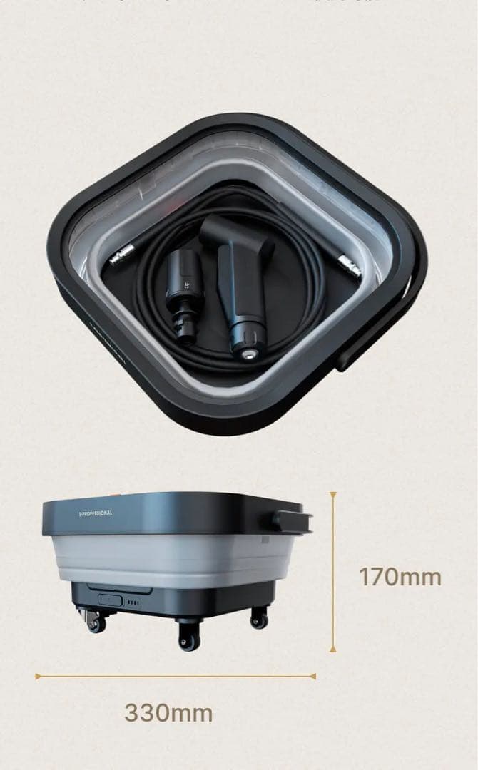 【最新】T-PROFESSIONAL 2.0 高圧洗浄機 makuakeマクアケ