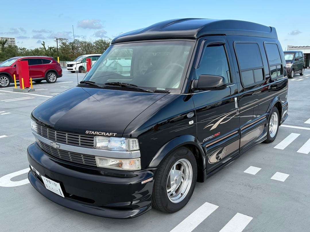 シボレーアストロ　スタークラフト　ミッドナイト　1ナンバー車検付き　三井物産