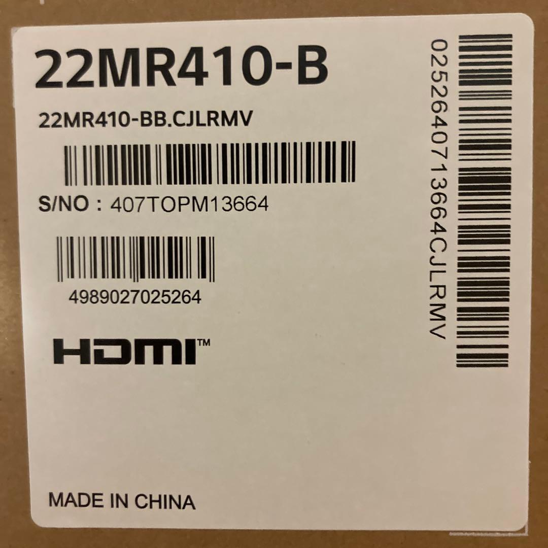 【新品】LG Monitor 22MR410-B