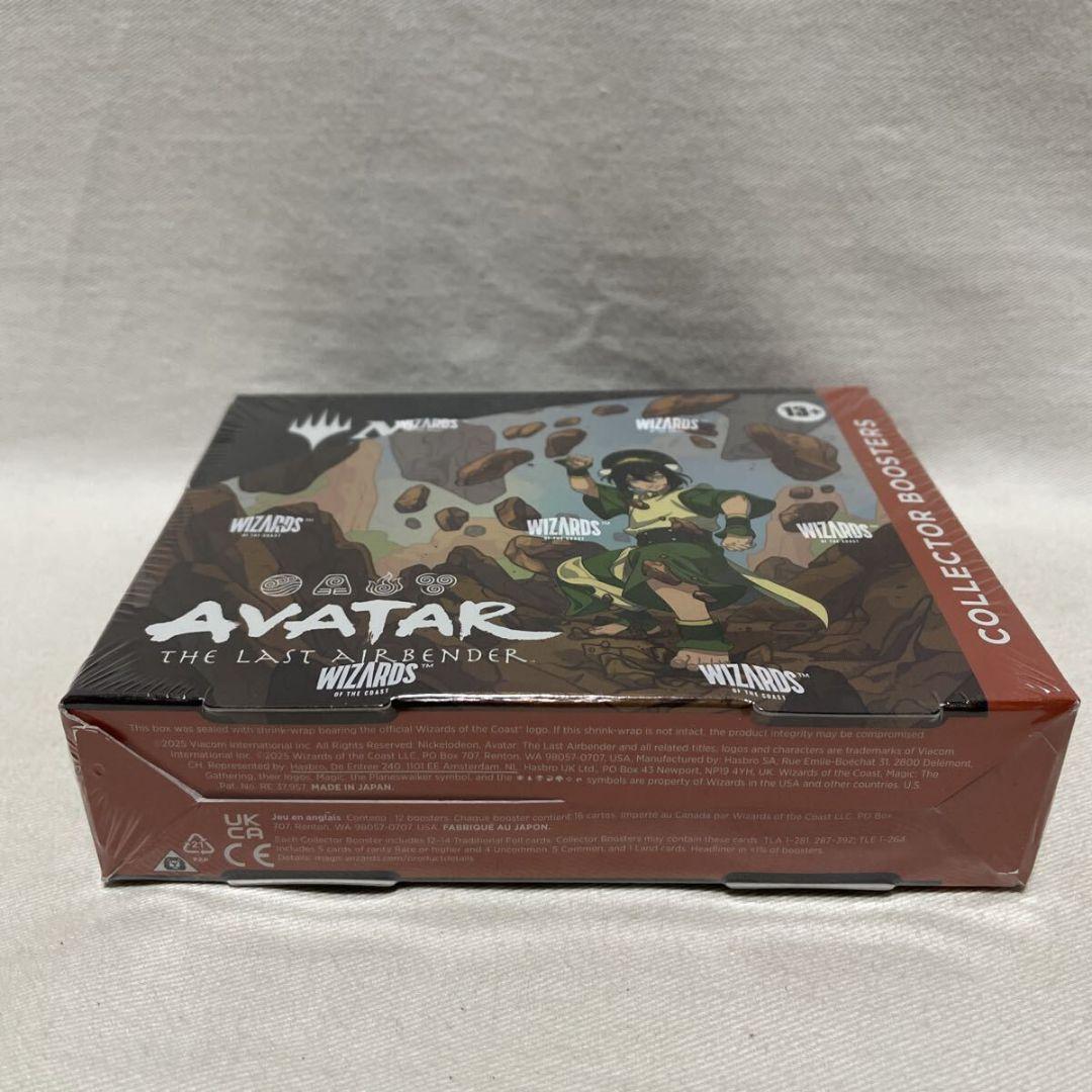 MTG アバター 伝説の少年アン コレクター・ブースター 英語版 1BOX