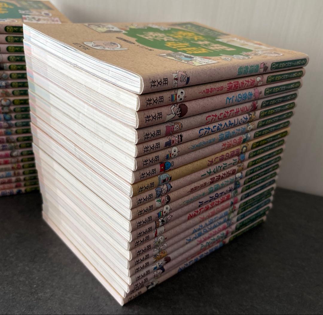 学校では教えてくれない大切なこと　1～42巻（連番セット）シール・カード付き