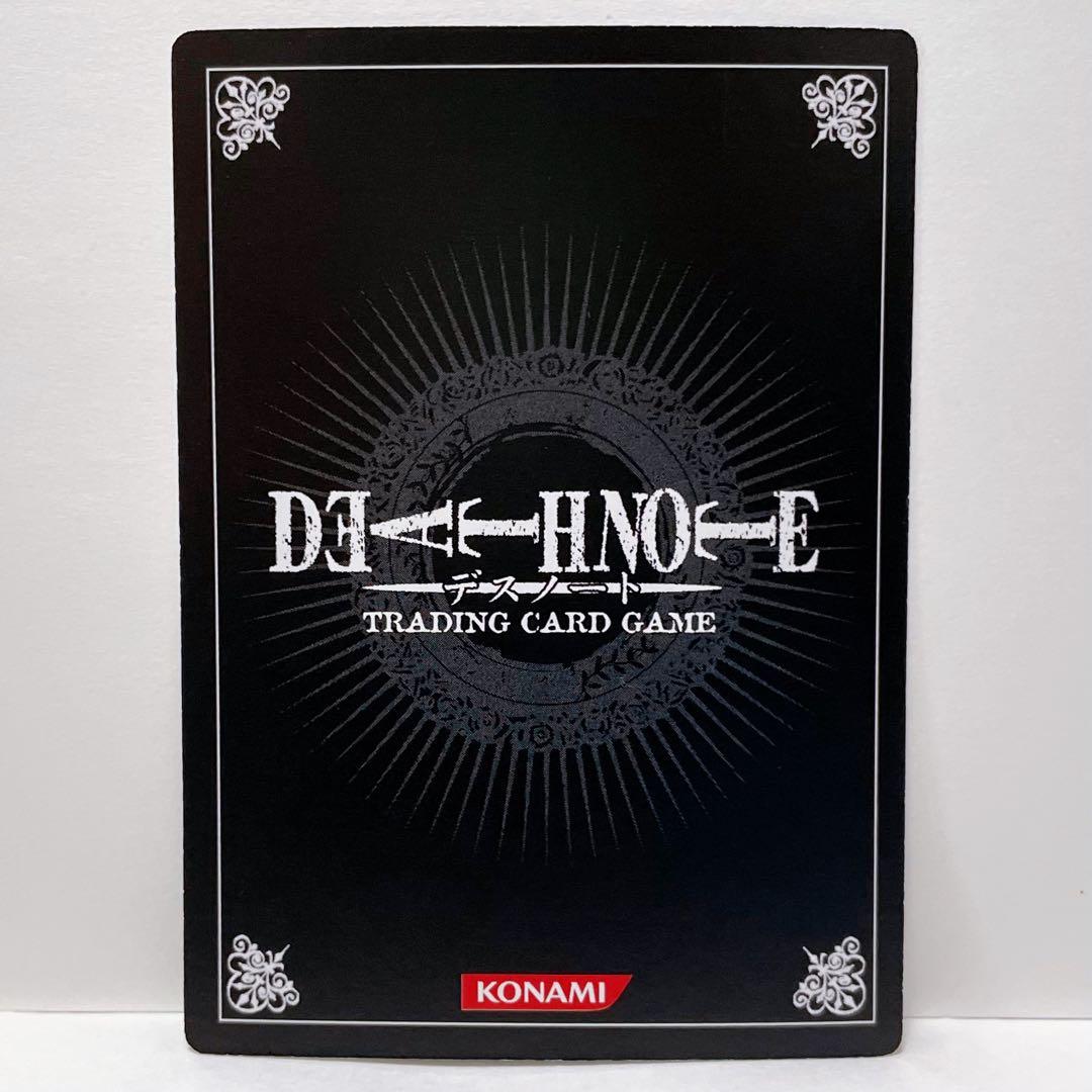 DEATH NOTE トレーディングカード 夜神月 天才 DN1-03R