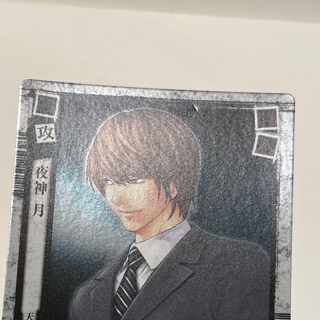 DEATH NOTE トレーディングカード 夜神月 天才 DN1-03R