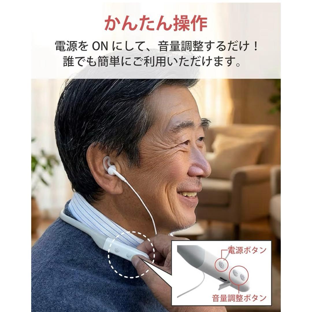 cheero Otocarti LINK 首かけ軟骨伝導式集音