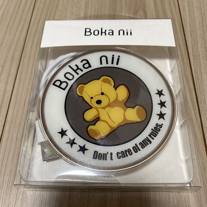 【新品】Boka nii Bear ワイヤレス充電器