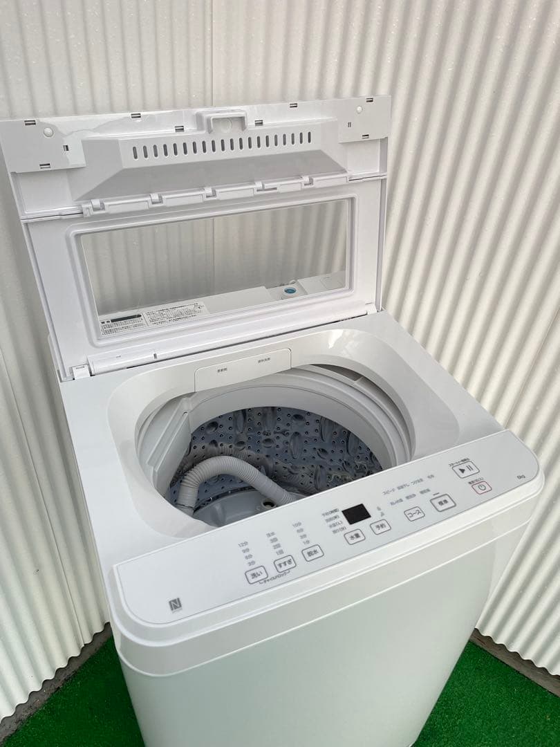 943 ニトリ おしゃれホワイトガラストップ 6kg洗濯機 高年式 取説付き