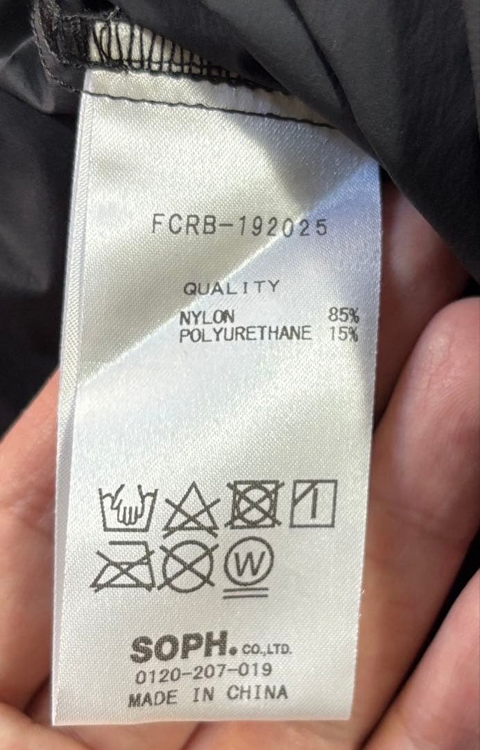 FCRB STRETCH LIGHT WEIGHT PISTE 黒 M