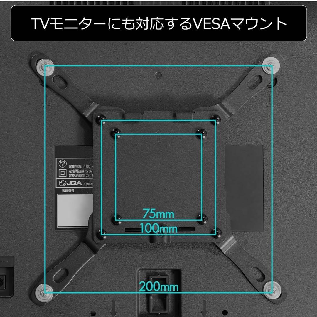 Bauhutte (バウヒュッテ) モニターアーム BMA-1TG-BK