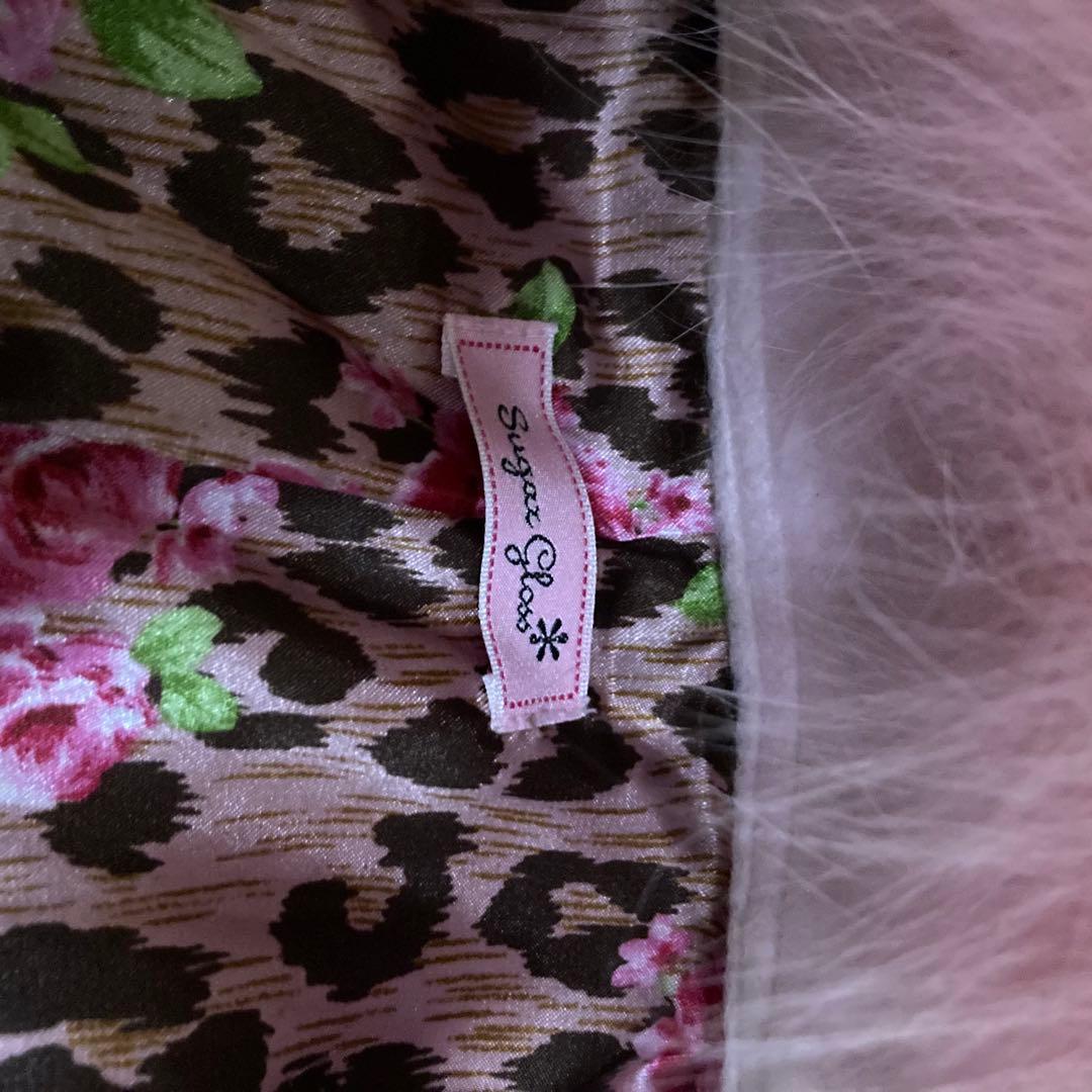 MARS sugar gross ファーコート