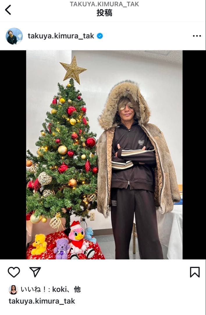 g*5様 キムタク　着　私物　osolo connection ジャージ　パンツ