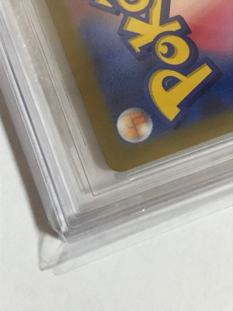 正規品BGS鑑定 bgs9.5 ポケモン151 イシツブテ マスターボールミラー