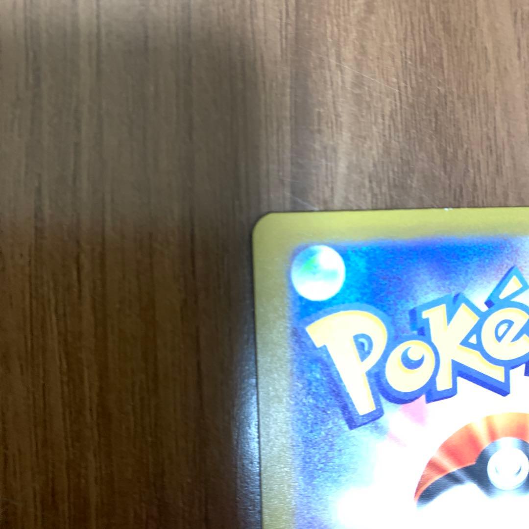 こ*ー様 メガドリーム　メガカイリュー ex MURポケモンカード　ローダー付き