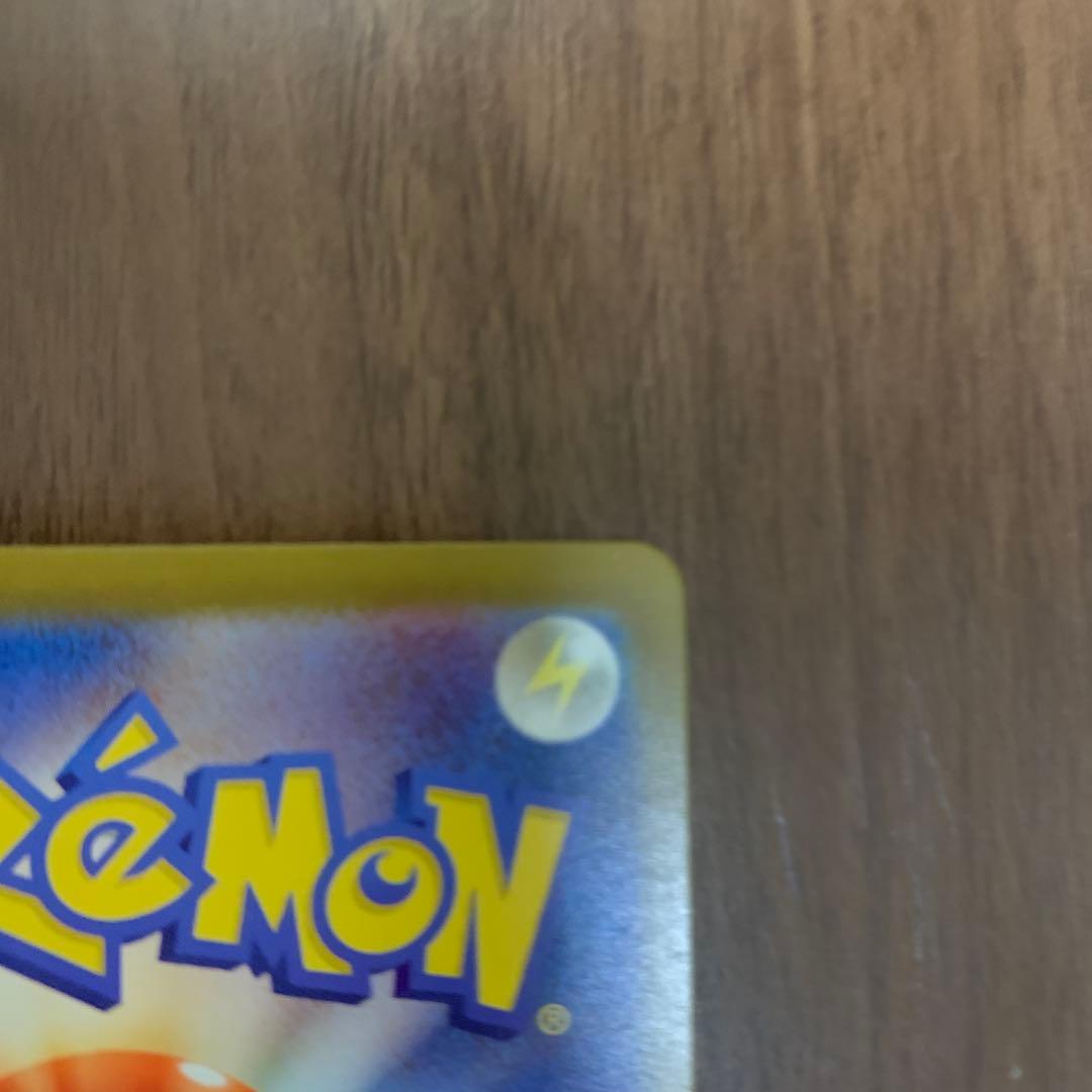 こ*ー様 メガドリーム　メガカイリュー ex MURポケモンカード　ローダー付き